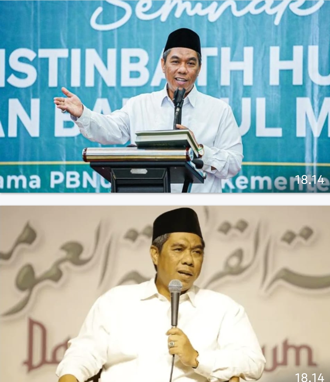 Screenshot_20251029-181732