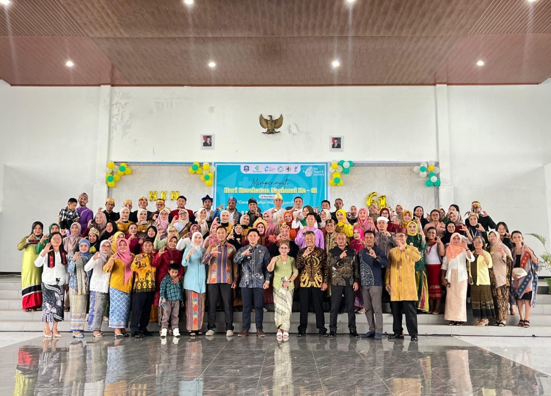 Screenshot_20251112-205647