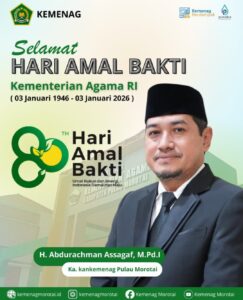 Screenshot_20260103-080543