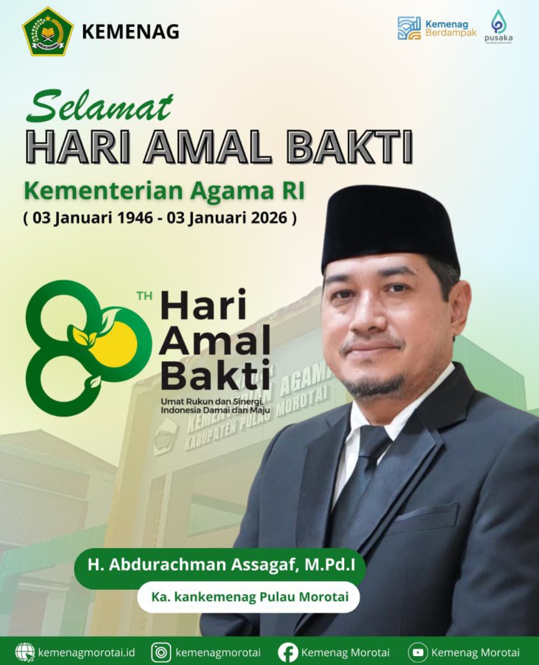 Screenshot_20260103-080543